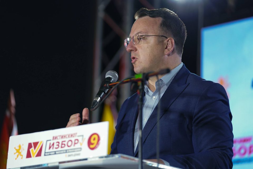 Nikoloski 7.jpg