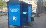 Parkomat 45z45z.jpg