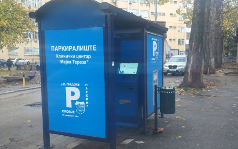 Parkomat 45z45z.jpg