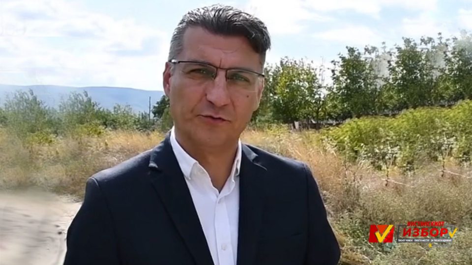 Pochivalecz 1 1.jpg