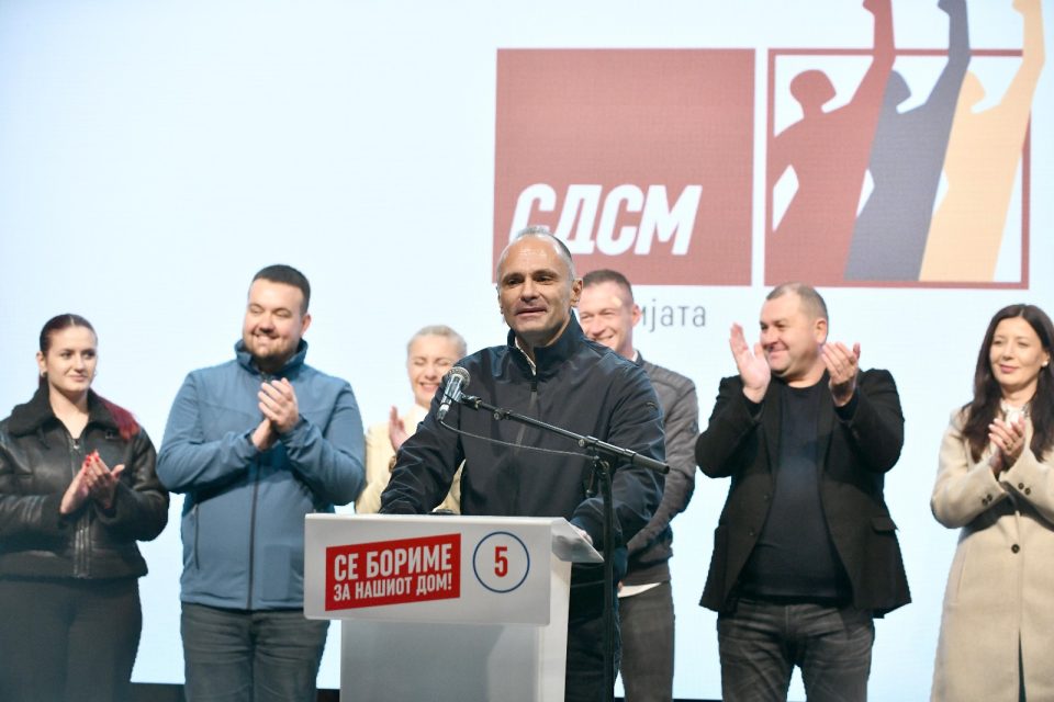 Sdsm cucer s 7 1.jpeg