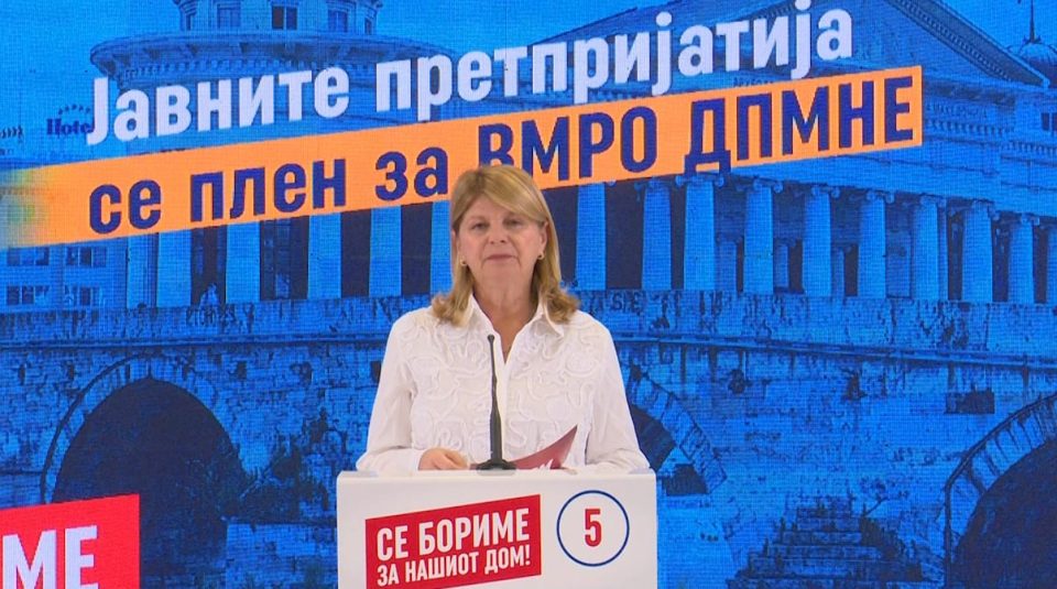 Shukova 14.10.jpeg