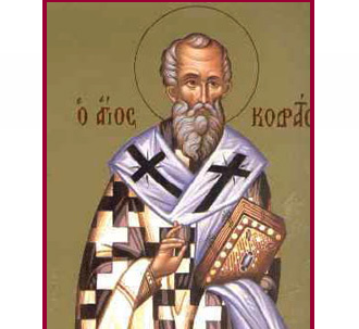 Sv kodrat.png