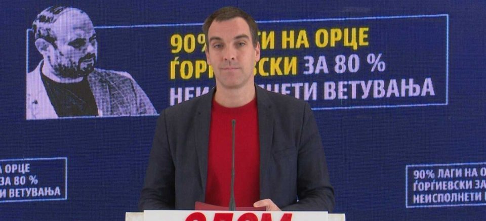 Text max 1199 546.jpg
