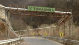 Toranica 1 960x545 1.jpg
