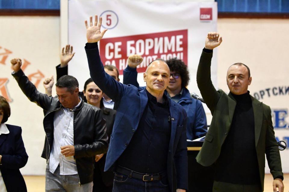 Venko dojran 1 3.jpeg