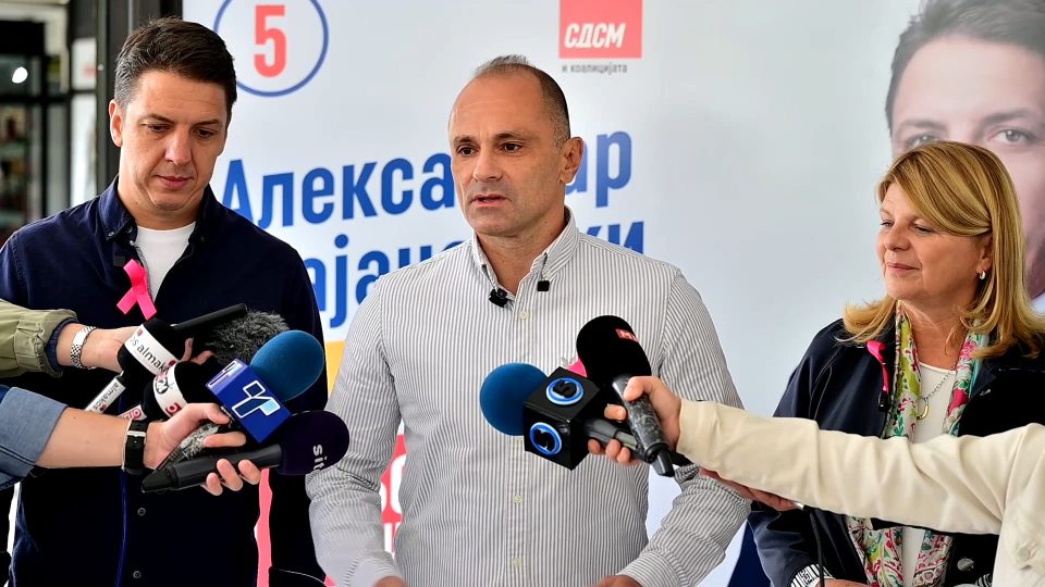 Venko kaja alek sdsm.jpeg
