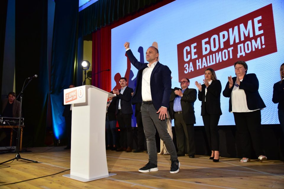 Venko mk brod 2.jpeg