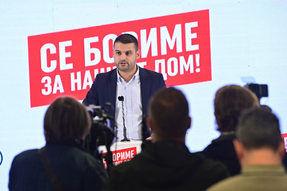 Venko sdsm 2.jpg