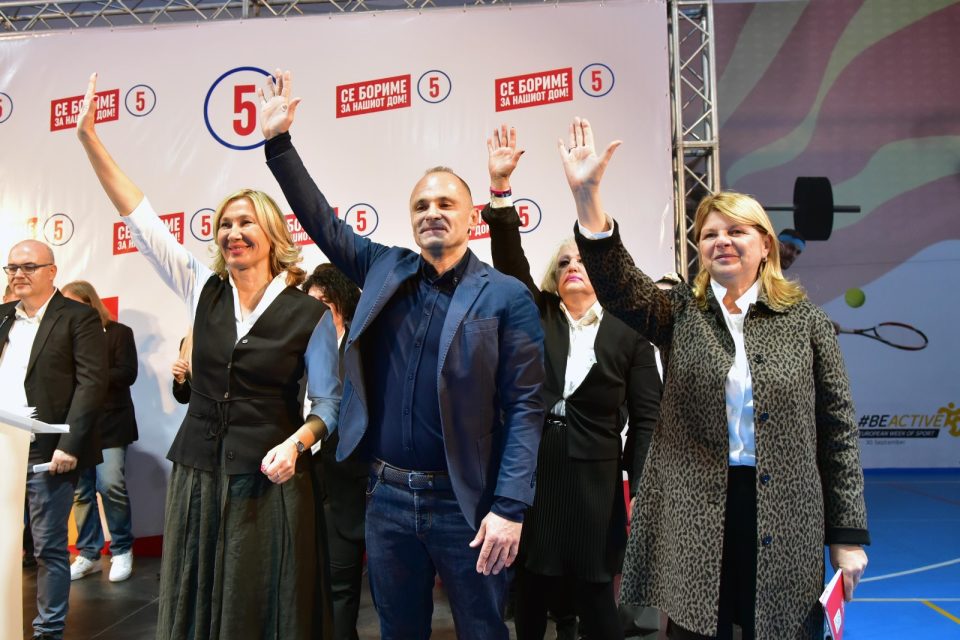 Venko sdsm karposh 9.jpeg