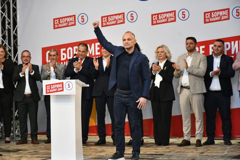 Venkogevgelija7.jpeg