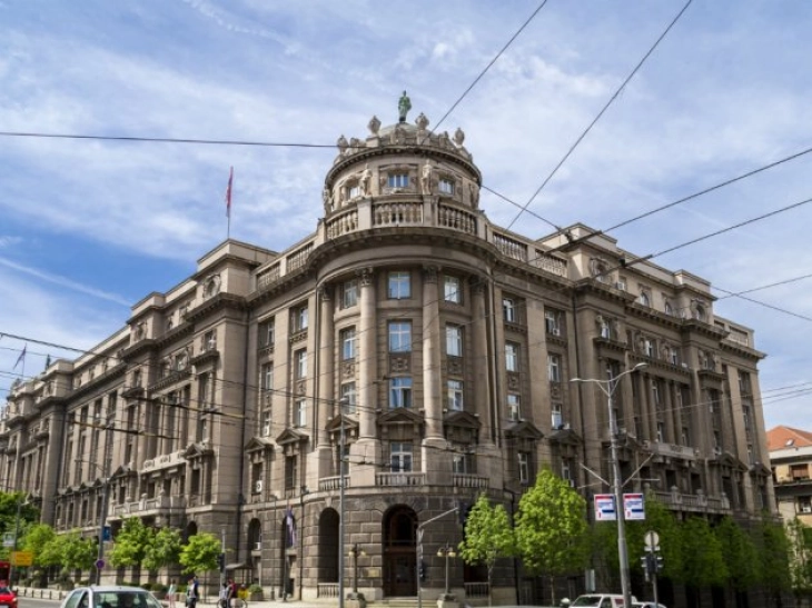 Vlada srbija.webp.webp