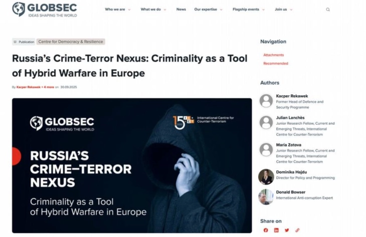 20251111083630 big 730x400 57.webp.webp