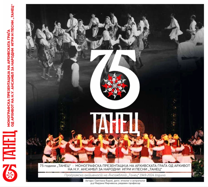 20251119184328 big 730x400 21.webp.webp