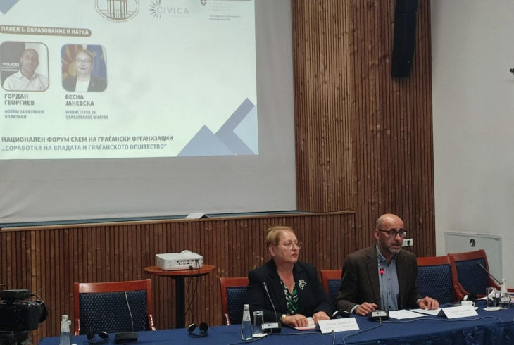 20251126122940 big 730x400 60.webp.webp