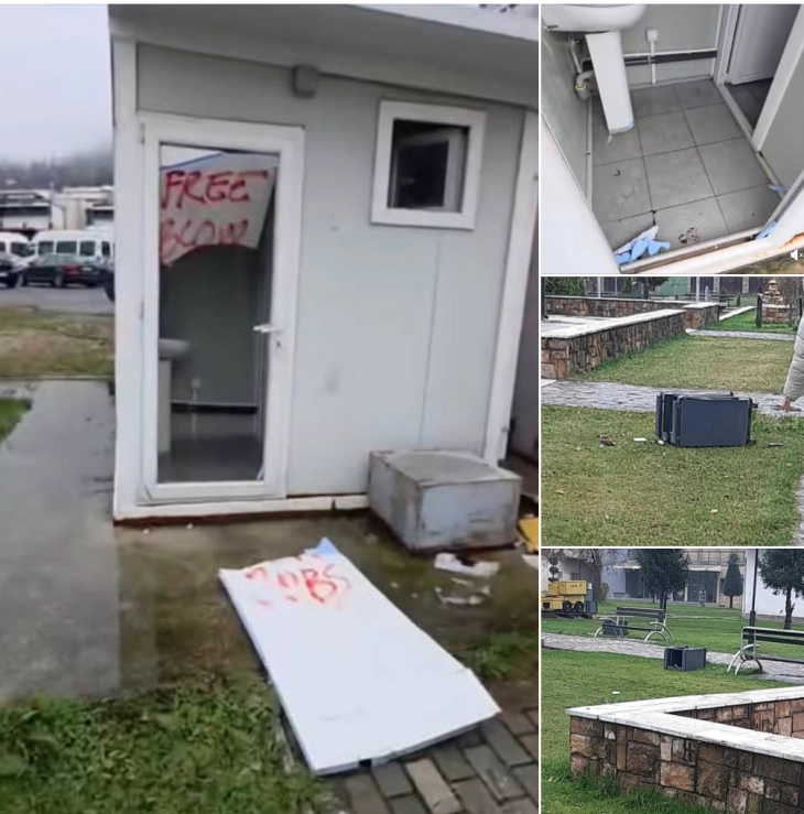 20251129203124 big 730x400 67.webp.webp