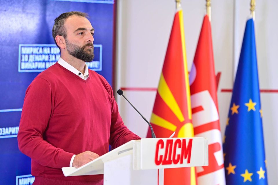 Aleksandar sdsm komisija.jpeg