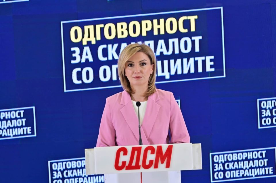 B kuzeska sdsm 1.jpeg