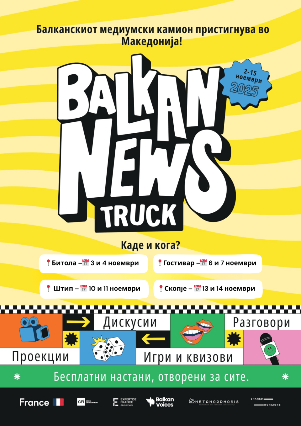 Balkan news truck macedonia 1.png