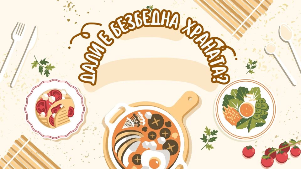 Cream illustrative food journal presentation.jpeg