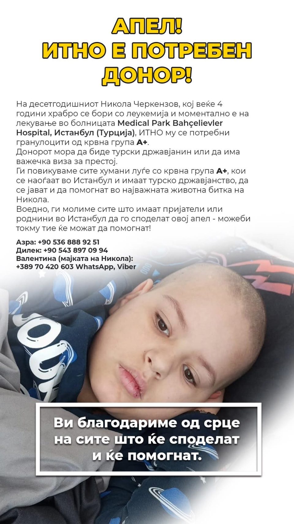 Fb img 1763821650574.jpg