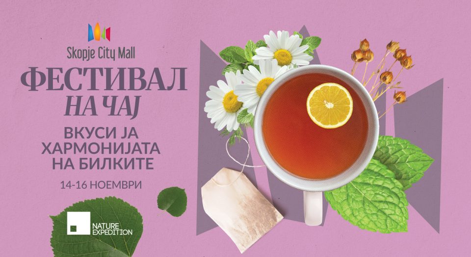 Festival na chaj.jpeg