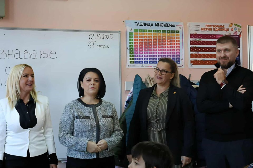 Fiskalna edukacija2.jpg