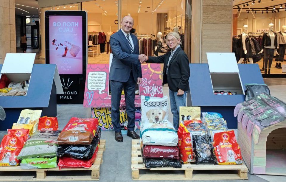 Foto 1 diamond mall donacija za lajka.jpg