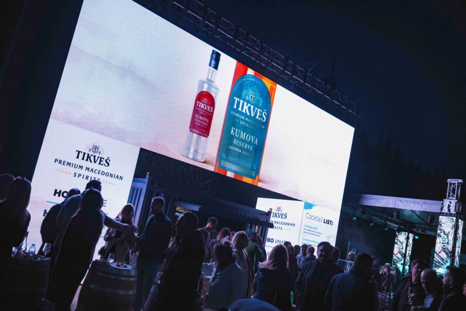 Foto 4 festival na mlado vino 2025.jpg