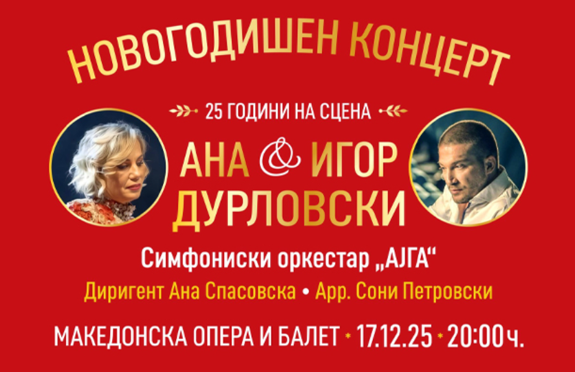 Image 2025 11 09 194759413.png