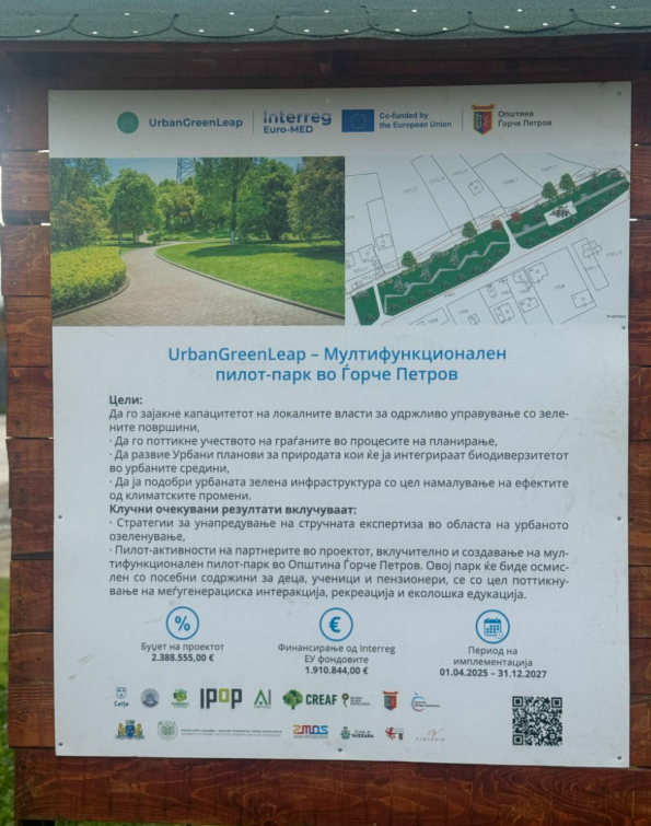 Image 2025 11 11 140723351.png