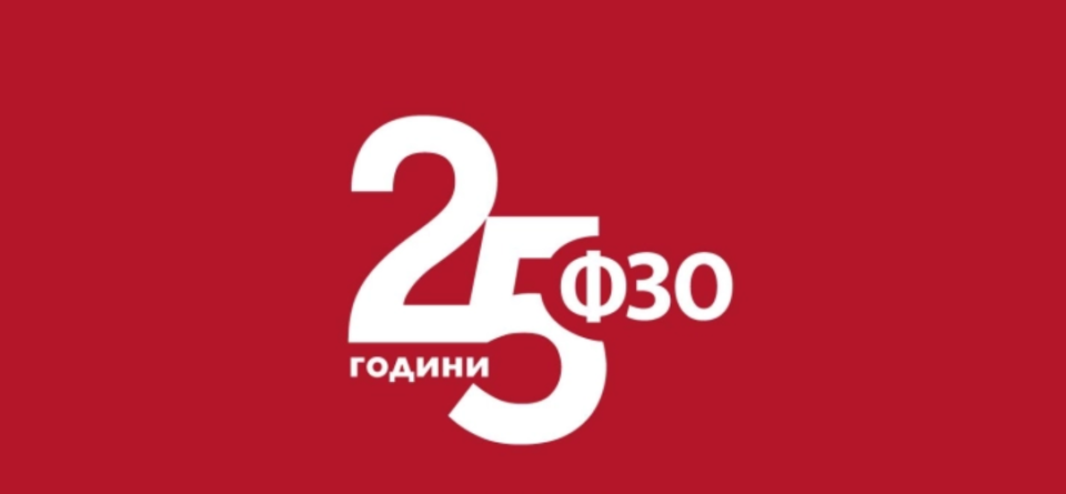 Image 2025 11 14 084545052.png