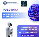 Image 2025 11 17 084921787.png