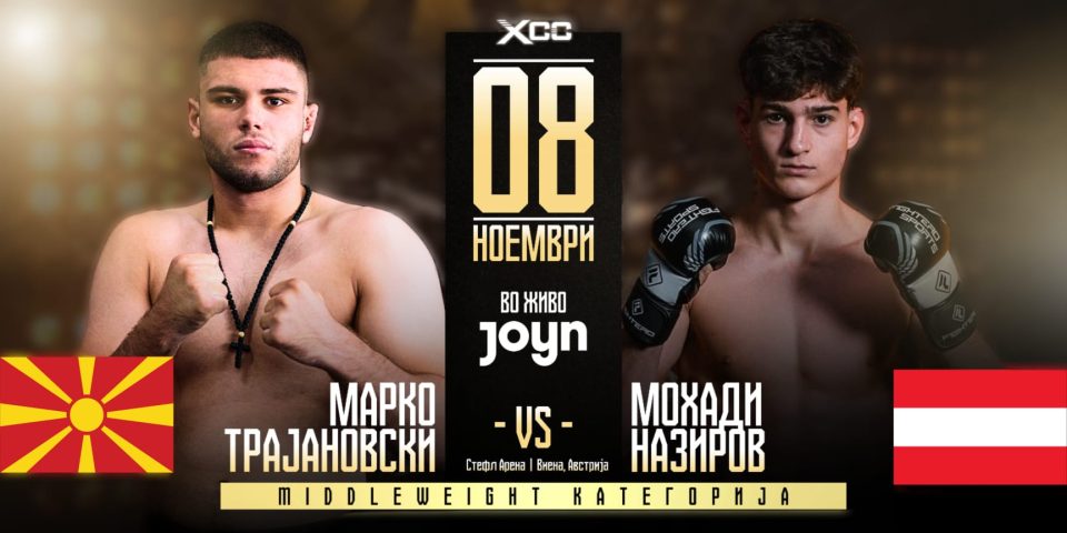 Img 20251108 wa0003.jpg