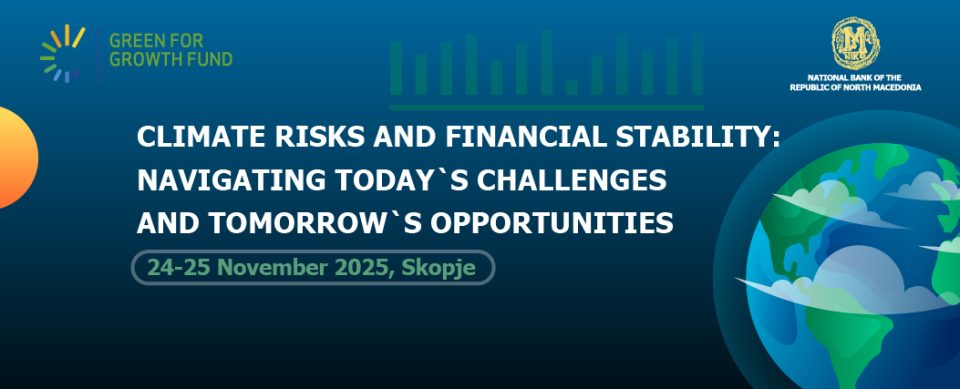 Konferenczija zeleni finansii.jpg