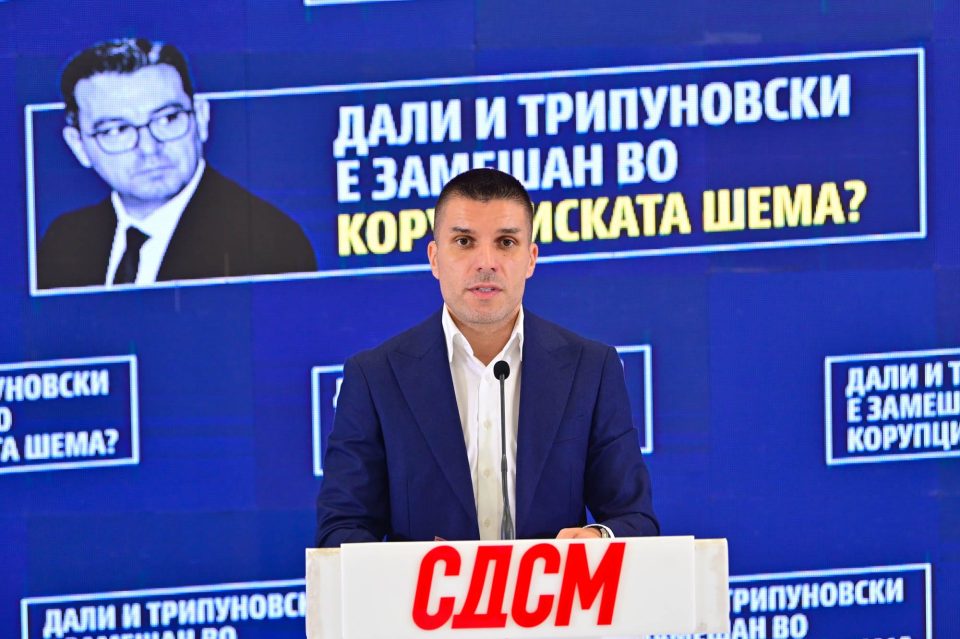 Lupcho nikolovski.jpeg