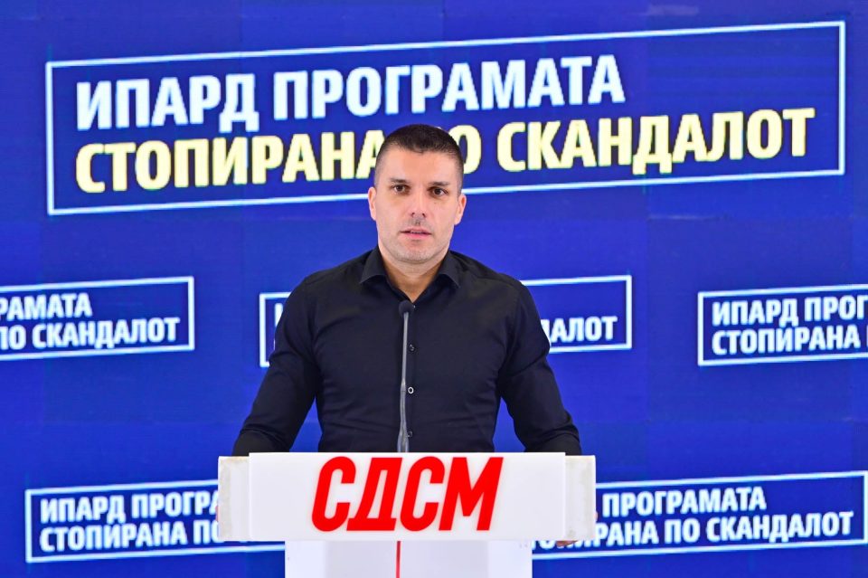 Lupcho nikolovski.jpg