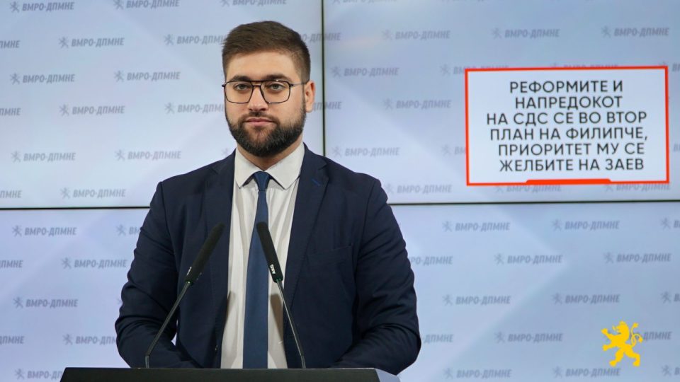 Manasievski 16.11.2025.jpg