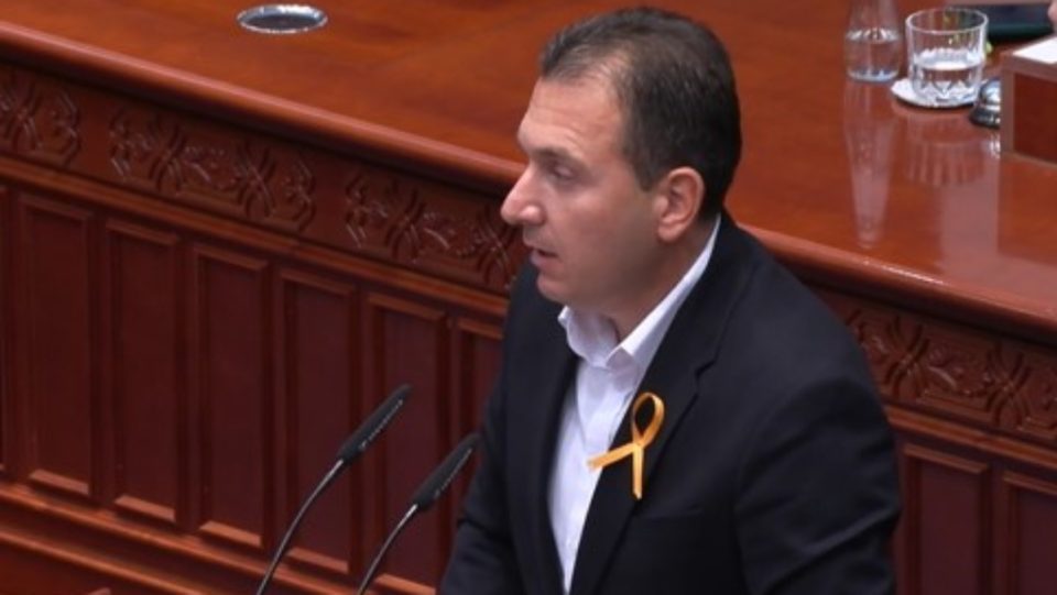 Mile taleski sdsm 1.jpg