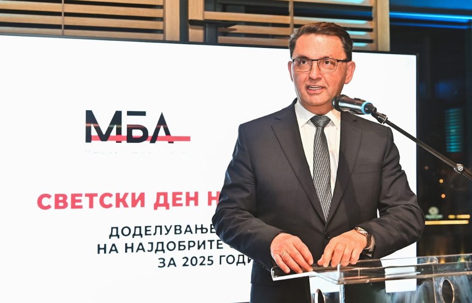 Obrakane na guvernerot po povod den na shtedene.jpg