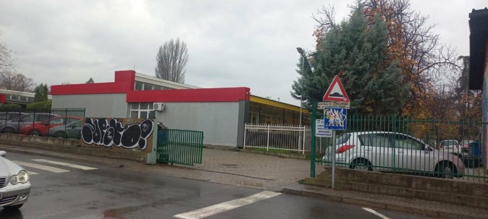 Oou dimo hadzi dimov 1024x461 1.jpg