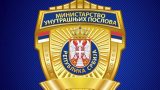 Srbija policija 2.jpg