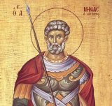 Sv mina 485x460 1.jpg