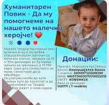 Viber image 2025 11 28 18 50 28 193.jpg