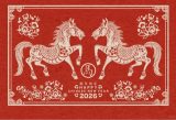 Welcome to the year of fire horse 2026 exploring chinese zodiac horse s cultural meanings traditions 5 sinocultural 1024x1024.jpeg
