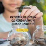 Whatsapp image 2025 10 29 at 11.10.36.jpeg