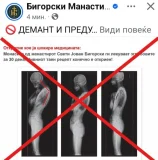 20251202114037 big 730x400 36.webp.webp