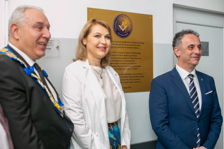 20251202132156 big 730x400 33.webp.webp