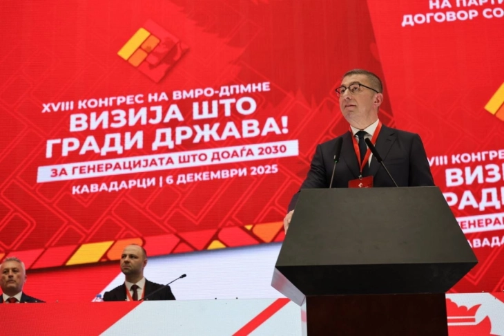 20251206173442 big 730x400 22.webp.webp