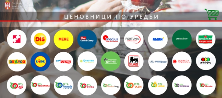 20251209113144 big 730x400 17.webp.webp